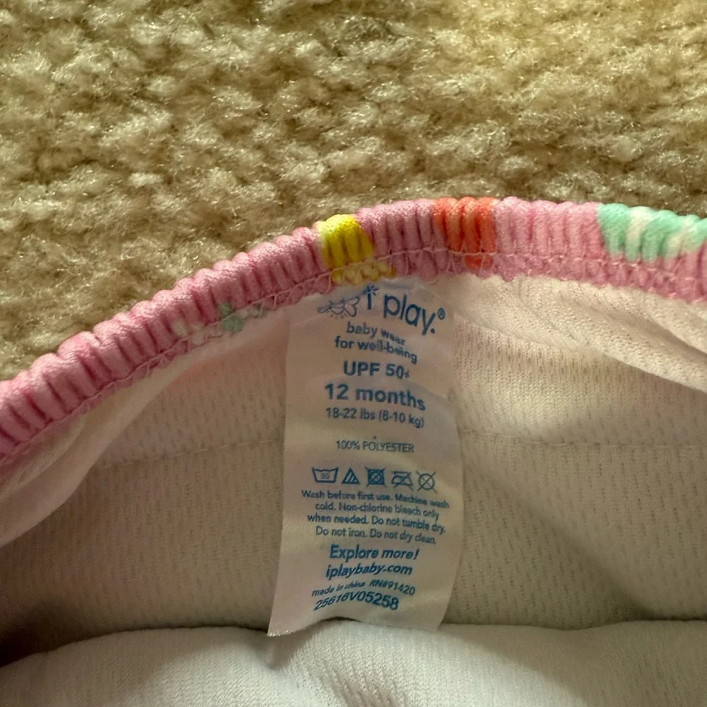 Colorful Ice Cream Print swim diaper